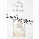 画像: MDD/御伽重工様製MDD用ハンドパーツ 側付メイドのお掃除SET A-26-06-17-1033-TN-ZU