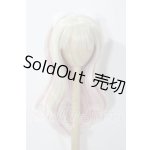 画像: 8-9inch/ウィッグ U-26-06-24-056-TN-ZU