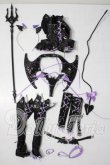画像1: MDD/OF:衣装セット A-26-06-17-1009-TN-ZU (1)