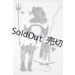画像: MDD/OF:衣装セット A-26-06-17-1009-TN-ZU