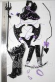 画像2: MDD/OF:衣装セット A-26-06-17-1009-TN-ZU (2)