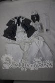 画像1: MSD＆MDD/OF：冬の魔女/木茶動物園 U-26-06-24-121-TN-ZU (1)