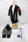 画像1: SDM＆MSD/OF:TANUKI CLOSET様製衣装セット U-26-06-24-123-TN-ZU (1)