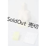 画像: MDD/上半身シリコンパーツ A-26-06-17-1034-TN-ZU