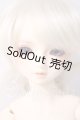 画像: SD女の子 スタンダードモデル サキ U-26-06-24-219-TN-ZU