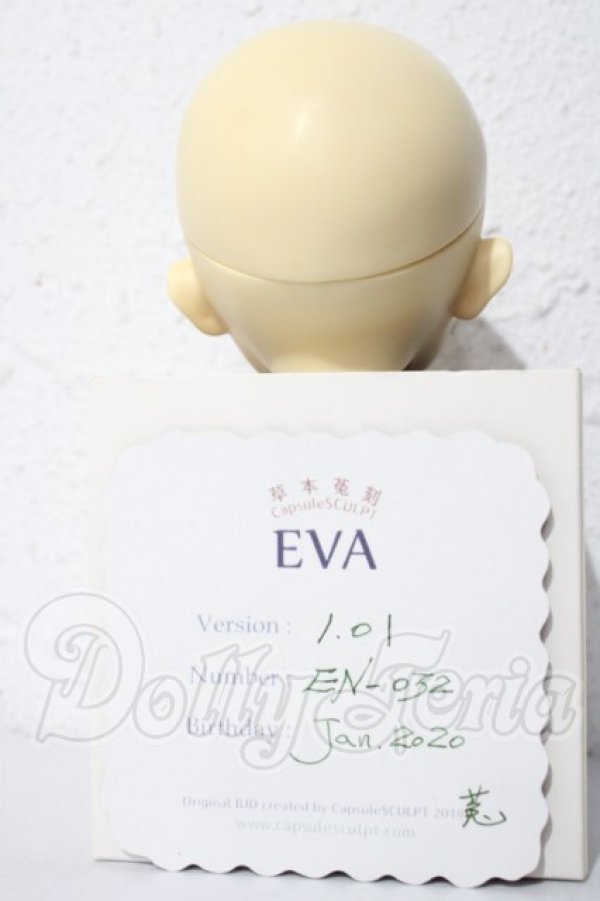 画像2: CAPSULE　SCULPT/EVA A-26-06-17-1075-TN-ZU (2)