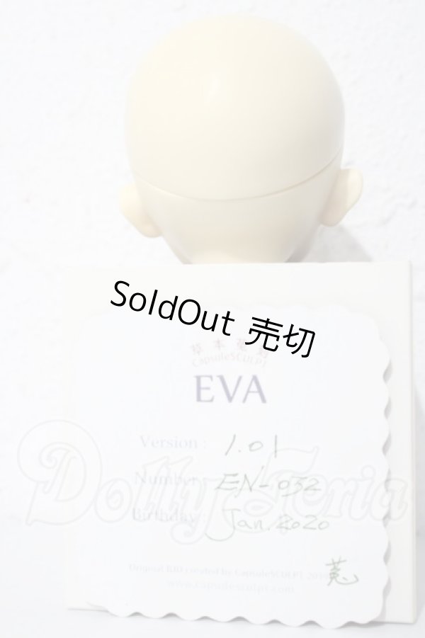画像2: CAPSULE　SCULPT/EVA A-26-06-17-1075-TN-ZU (2)