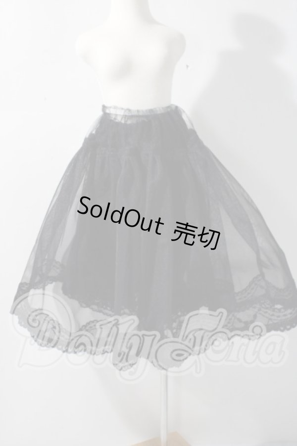 画像3: SD/OF 衣装セット：D.MotherGoose　童話館様製 U-26-06-24-180-TN-ZU (3)