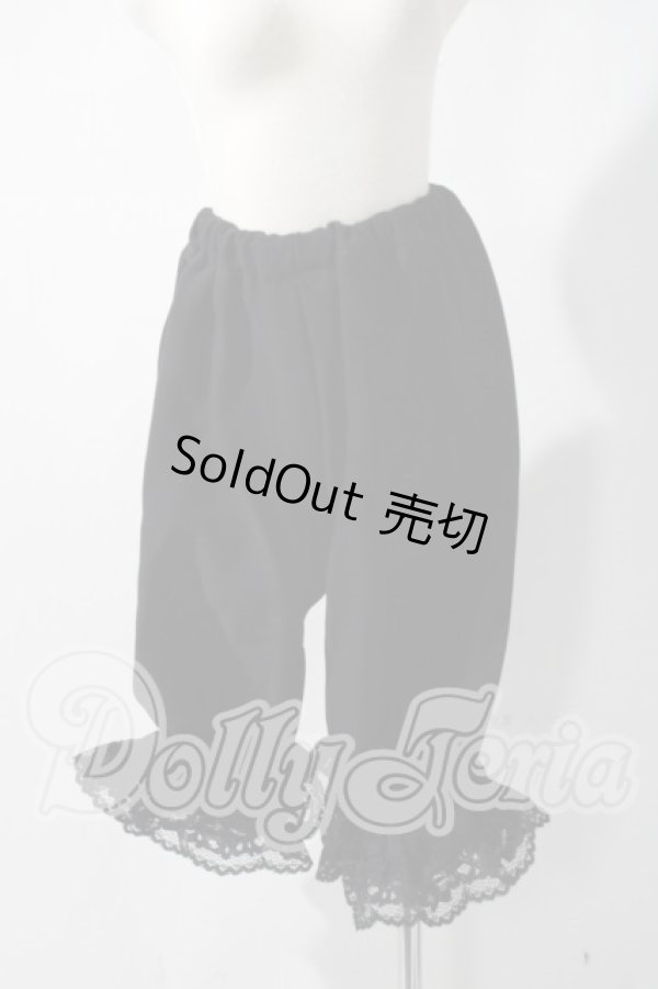 画像4: SD/OF 衣装セット：D.MotherGoose　童話館様製 U-26-06-24-180-TN-ZU (4)