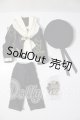 画像: SD/OF:衣装セット U-26-06-24-181-TN-ZU