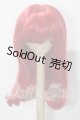画像: 9-10inch/ウィッグ U-26-06-24-089-TN-ZU