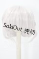 画像: 8-9inch/ウィッグ U-26-06-24-084-TN-ZU