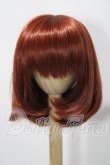 画像1: 8-9inch/ウィッグ U-26-06-24-091-TN-ZU (1)