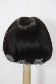画像2: 7-8inch/ウィッグ U-26-06-24-097-TN-ZU (2)