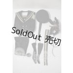 画像: SDGrB&SD13・SD17/OF:Gakee studio様製 星影セーラー(星影) U-26-06-24-186-TN-ZU
