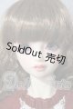 画像: SD13女の子/ワンオフエレナ　HARU様 U-26-06-24-218-TN-ZU