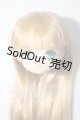 画像: azone/植毛ヘッド A-26-06-24-1002-TN-ZU