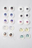 画像1: 20mm/アニメアイ A-26-06-24-1048-TN-ZU (1)