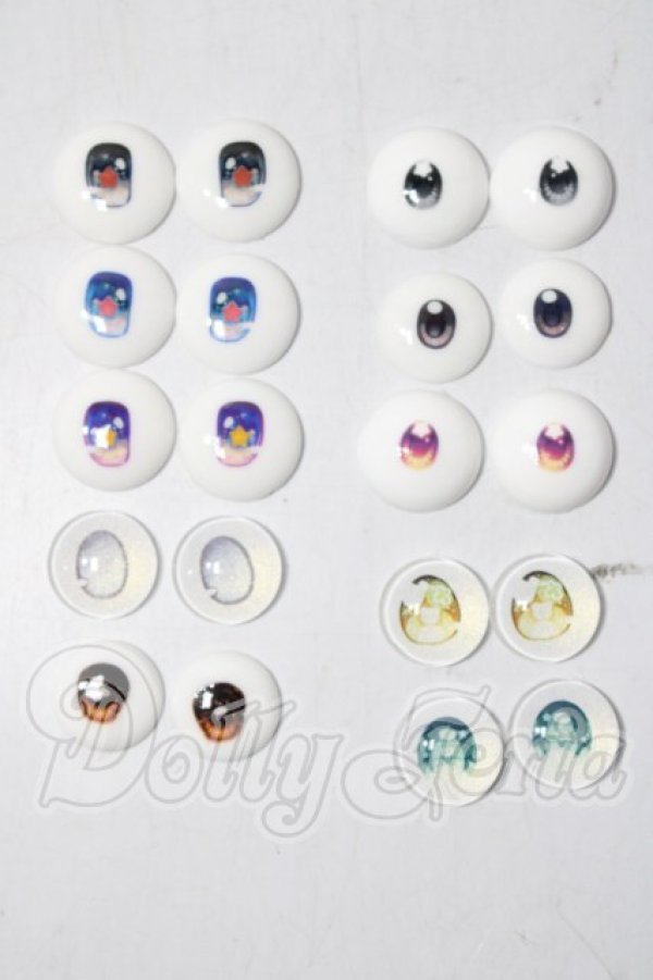 画像1: 20mm/アニメアイ A-26-06-24-1048-TN-ZU (1)
