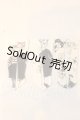 画像: ネオブライス/OF ソックスなどのセット A-26-06-24-1061-TN-ZU