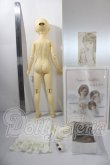 画像6: SD女の子/ナナ U-26-07-01-174-TN-ZU (6)
