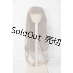 画像: 9-10inch/ウィッグ U-26-07-01-162-TN-ZU