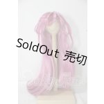 画像: 8-9inch/ウィッグ U-26-07-01-170-TN-ZU