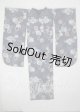画像: SD13BOY/OF 着物 U-26-07-01-201-TN-ZU