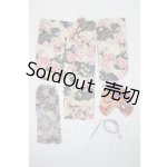 画像: MSD/OF 着物セット U-26-07-01-202-TN-ZU