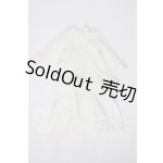 画像: SDM&MSD/OF:ワンピース U-26-07-01-209-TN-ZU