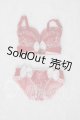画像: SD/OF:下着 U-26-07-08-164-TN-ZU
