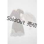 画像: SD/OF:衣装セット U-26-07-01-208-TN-ZU