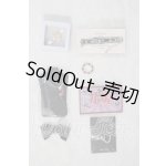 画像: SD/OF:小物 U-26-07-08-173-TN-ZU