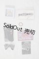 画像: SD/OF:小物 U-26-07-08-173-TN-ZU