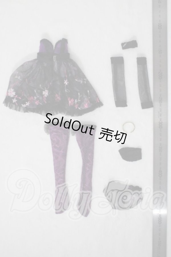 画像2: SDM＆MSD/OF:下着 U-26-07-01-145-TN-ZU (2)