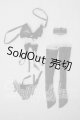 画像: SD/OF:下着 U-26-07-08-163-TN-ZU