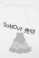画像: SDM＆MSD/OF:衣装セット U-26-07-01-193-TN-ZU