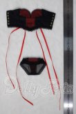 画像2: SDM＆MSD/OF:下着 U-26-07-08-161-TN-ZU (2)