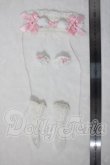 画像3: SD/六月夜林檎ネコの植物図鑑 U-26-07-08-125-TN-ZU (3)