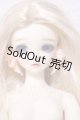 画像: a sleep eidron/mini Mermaid　cordelia A-26-07-01-1099-TN-ZU
