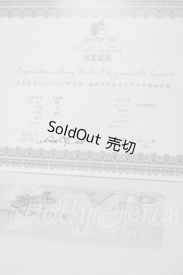 画像6: gem of doll/ilia A-26-07-01-1100-TN-ZU (6)