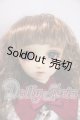 画像: SD女の子/ワンオフキラrumina様 U-26-07-08-217-TN-ZU