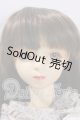 画像: SD/アナイス　1ｓｔ U-26-07-08-218-TN-ZU