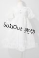 画像: SD/OF:ワンピース U-26-07-15-121-TN-ZU
