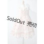 画像: SD/OF:ワンピース U-26-07-15-120-TN-ZU