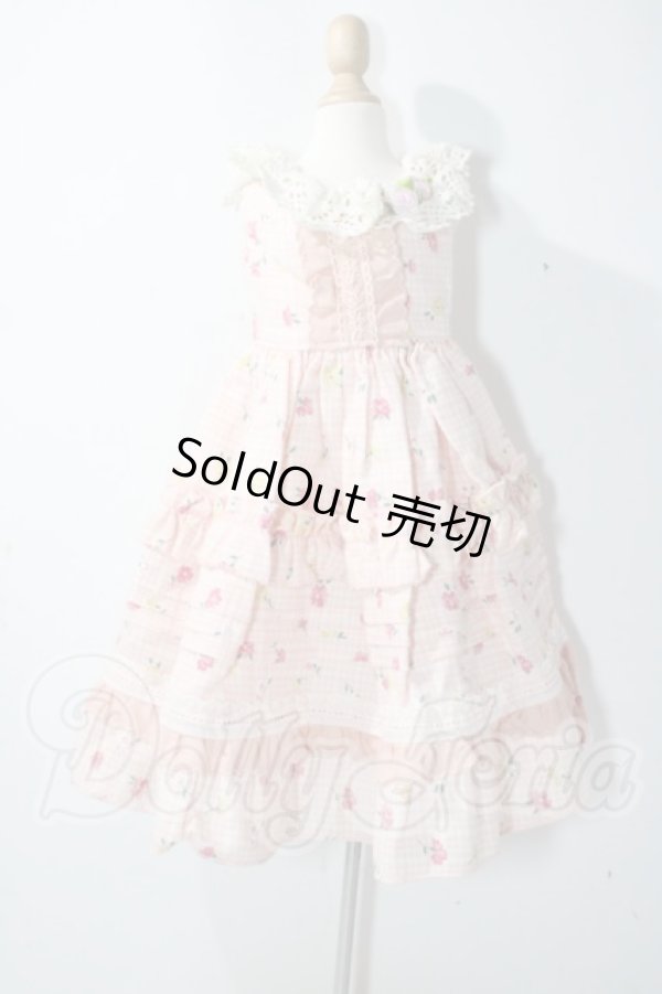 画像1: SD/OF:ワンピース U-26-07-15-120-TN-ZU (1)