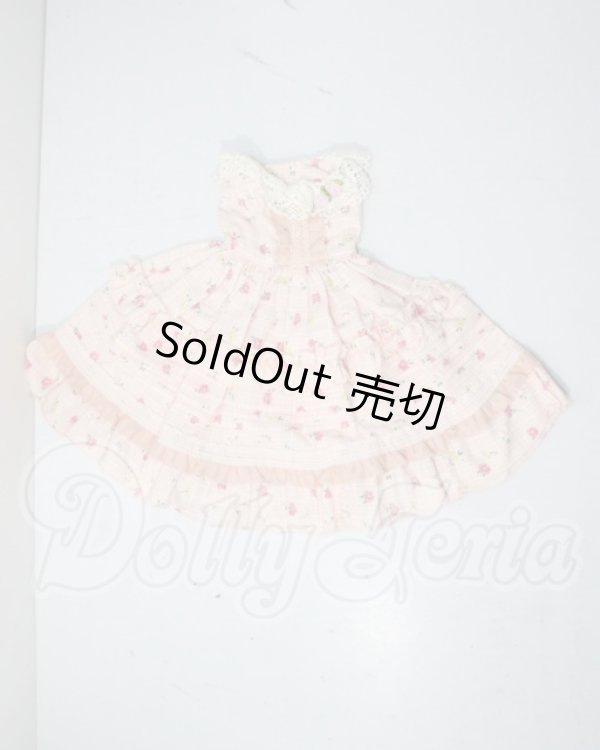 画像2: SD/OF:ワンピース U-26-07-15-120-TN-ZU (2)