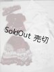 画像: SD/OF:衣装セット U-26-07-15-134-TN-ZU