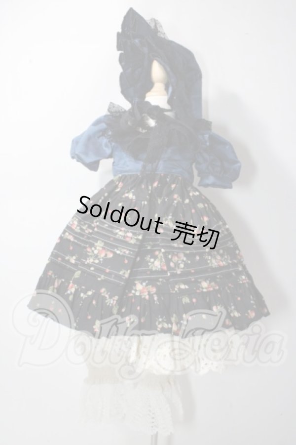 画像1: SD/OF:衣装セット U-26-07-15-132-TN-ZU (1)