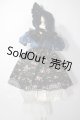 画像: SD/OF:衣装セット U-26-07-15-132-TN-ZU
